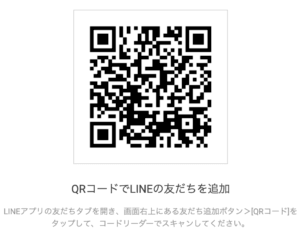 はまかつ クーポン最新情報 21年11月版 最新クーポン Com