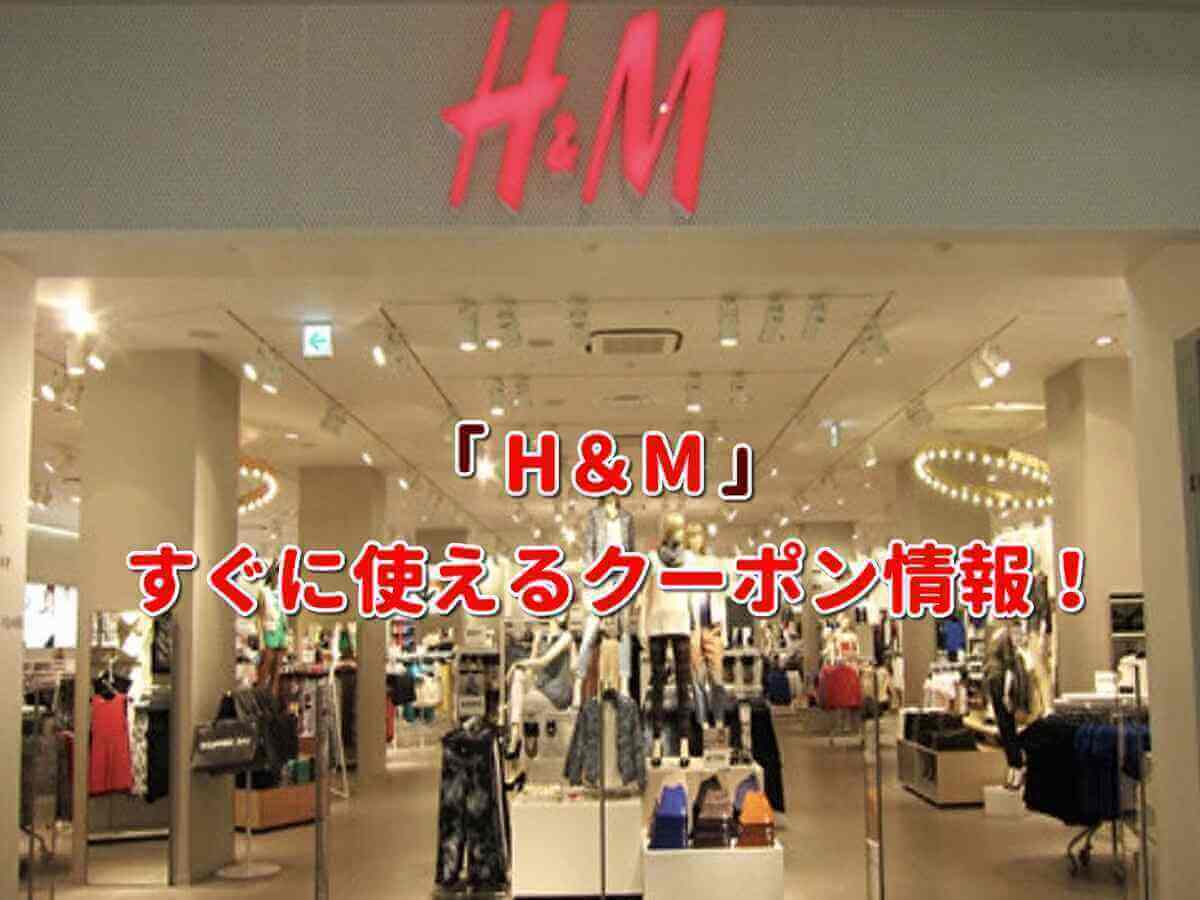 ⭐️最終値下げ⭐️ H&M ×メゾンマルタンマルジェラ コラボショートブーツ 靴（www.primelook.com.br）